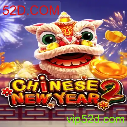 CHINESENEWYEAR2